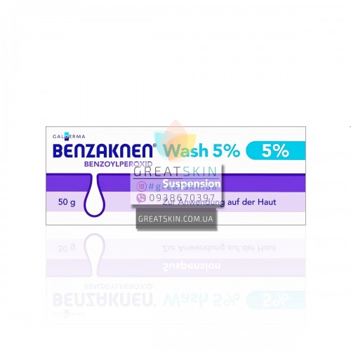 Benzac (Бензакне) Wash 5% гель | 50г